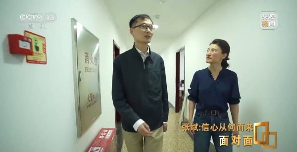 思考资本 面对面丨张斌：竞争带来的是双赢 我是有信心的