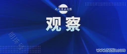 九龙证券 双鹭药业“跌落神坛”：从“药中茅台”到上市首亏，业绩下滑与质量危机齐发酵