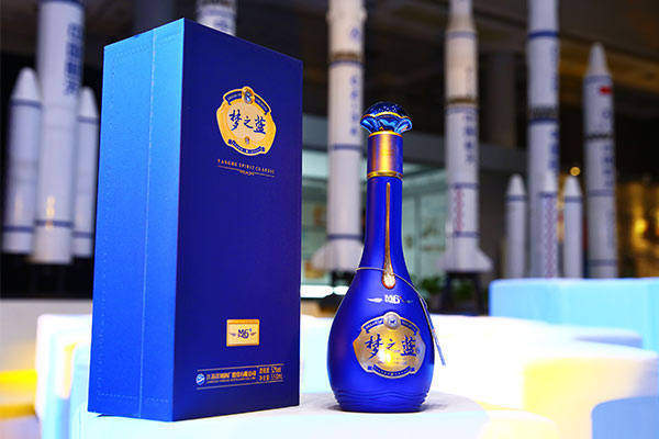 途牛配资 洋河股份业绩说明会：第七代海之蓝于二季度末在江苏省内投放，光瓶酒布局正处于招商阶段