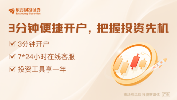 天通盈 山东高密化工厂发生爆炸 或影响全球销量最大的杀虫剂供应