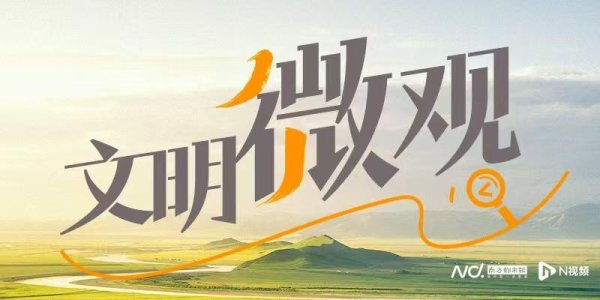创牛配资 台风天里的广东温度：雨天寻亲、徒手清障，为滞留司机送物资